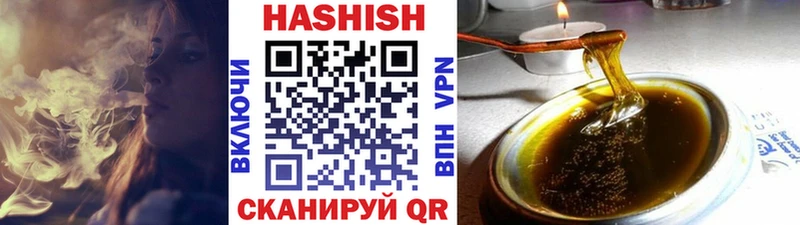 БУТИРАТ Сосновоборск