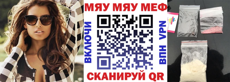 Какие есть наркотики Сосновоборск Бошки Шишки Cocaine ГАШ