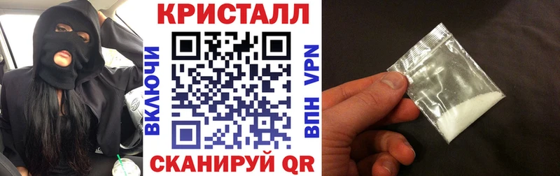 Amphetamine VHQ  Сосновоборск 