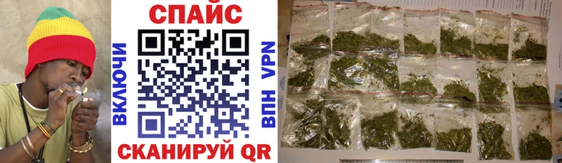 БУТИРАТ GHB  Сосновоборск 