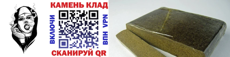 где можно купить   блэк спрут tor  Гашиш AMNESIA HAZE  Сосновоборск 