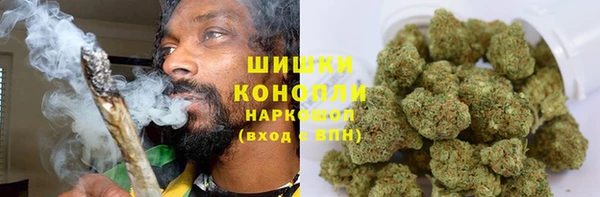 наркотики Аркадак