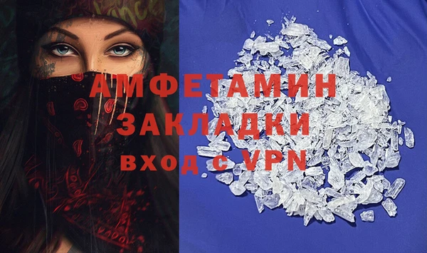 наркотики Аркадак