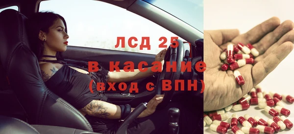 наркотики Аркадак