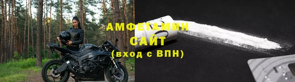 марки lsd Заводоуковск