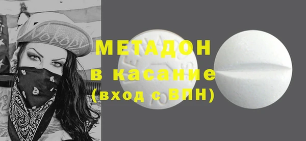 крисы Вязники