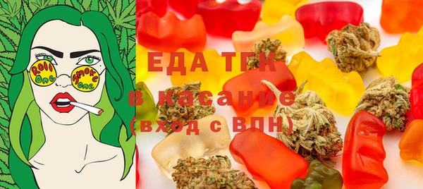 кокаин VHQ Арсеньев
