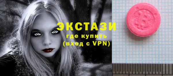 наркотики Аркадак