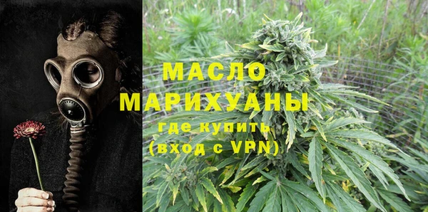 не бодяженный Вязьма