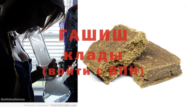 наркотики Аркадак