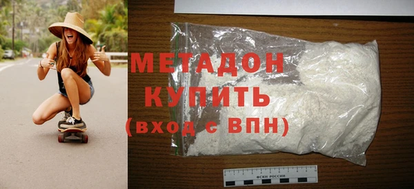 наркотики Аркадак