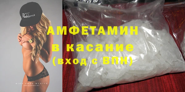 наркотики Аркадак