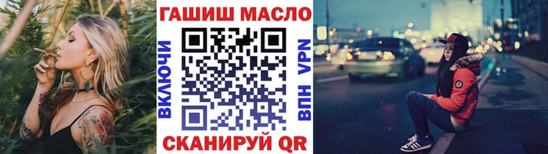 Дистиллят ТГК Wax Сосновоборск